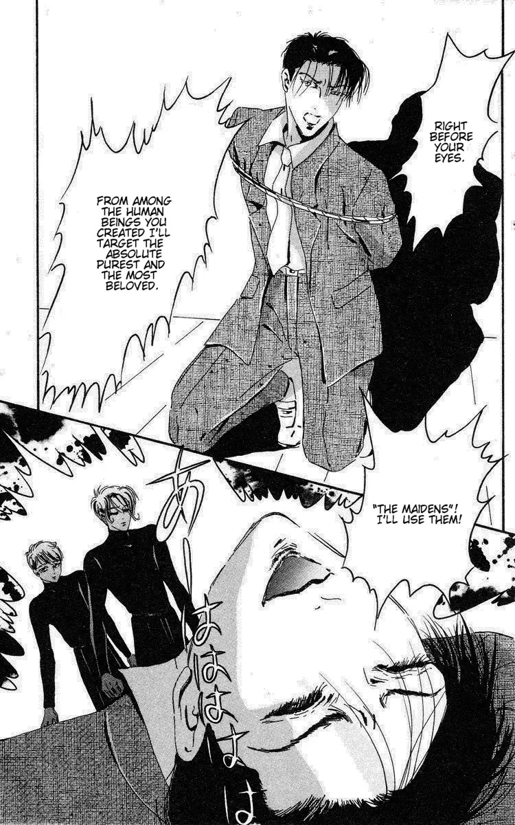 Manga page 24