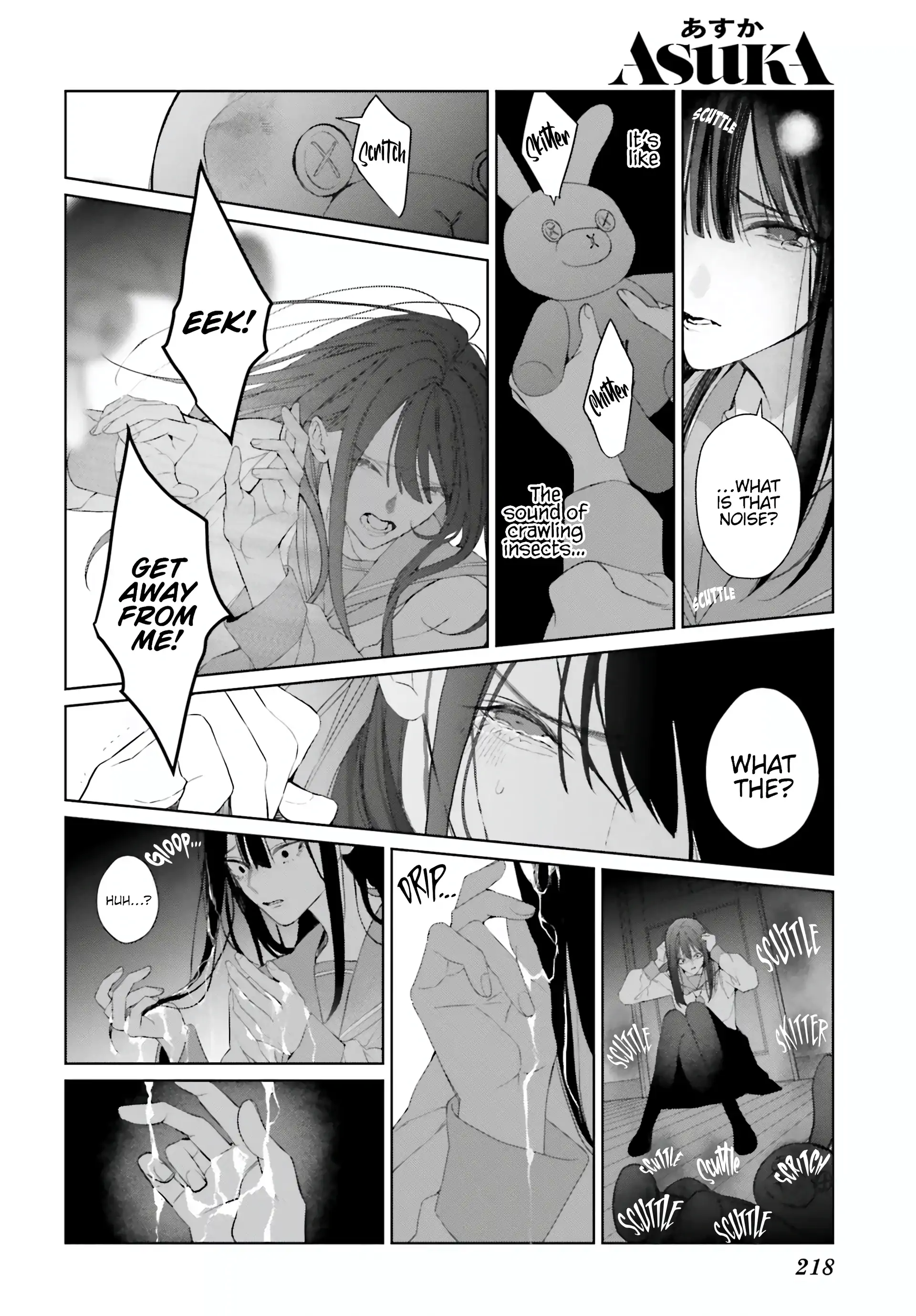 Manga page 26