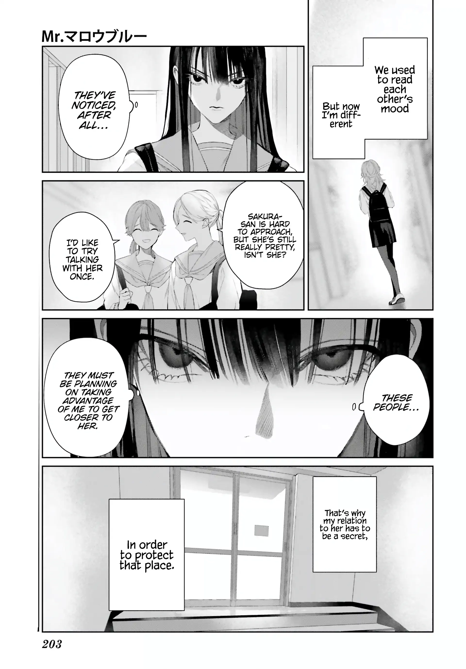 Manga page 11