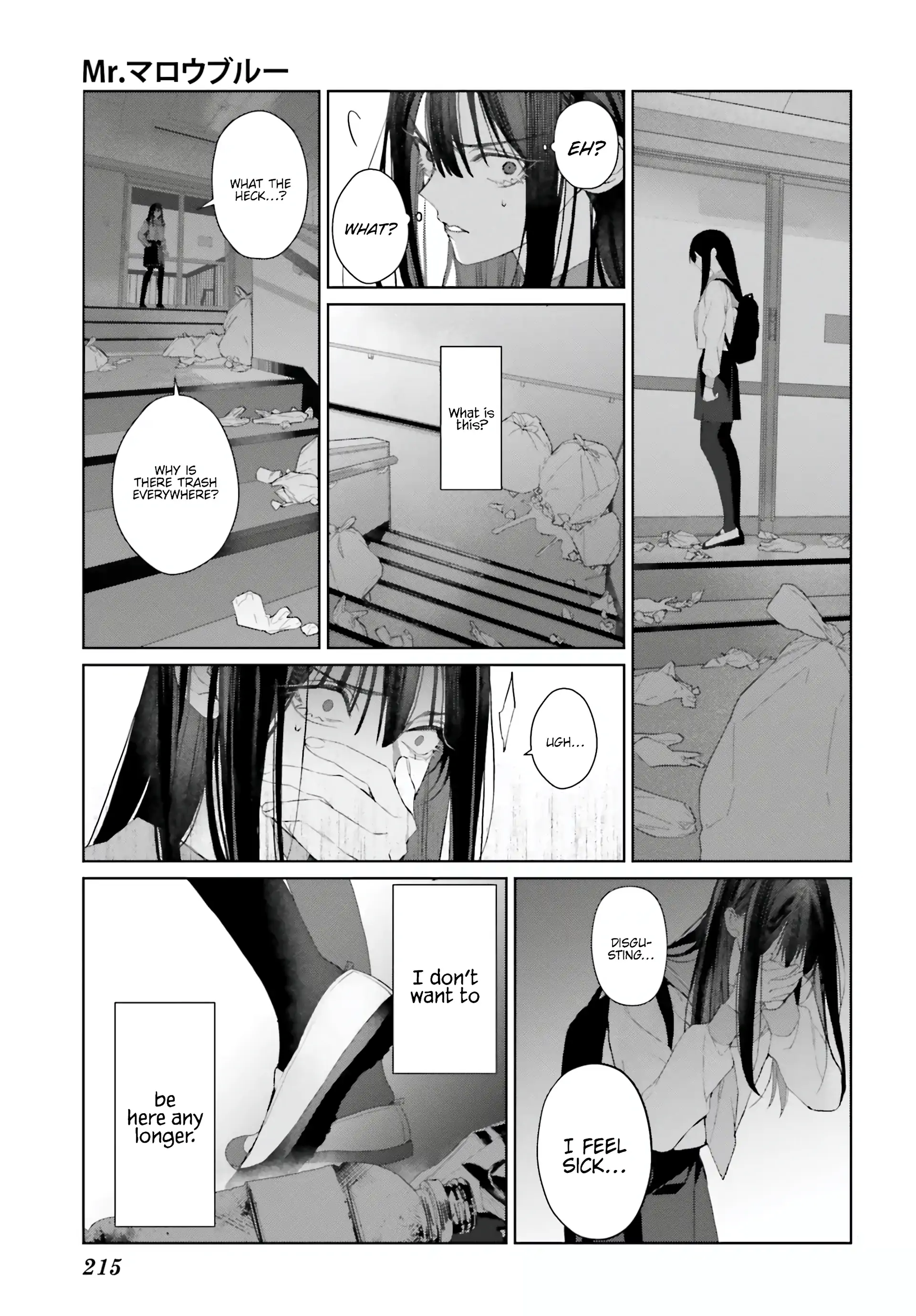 Manga page 23