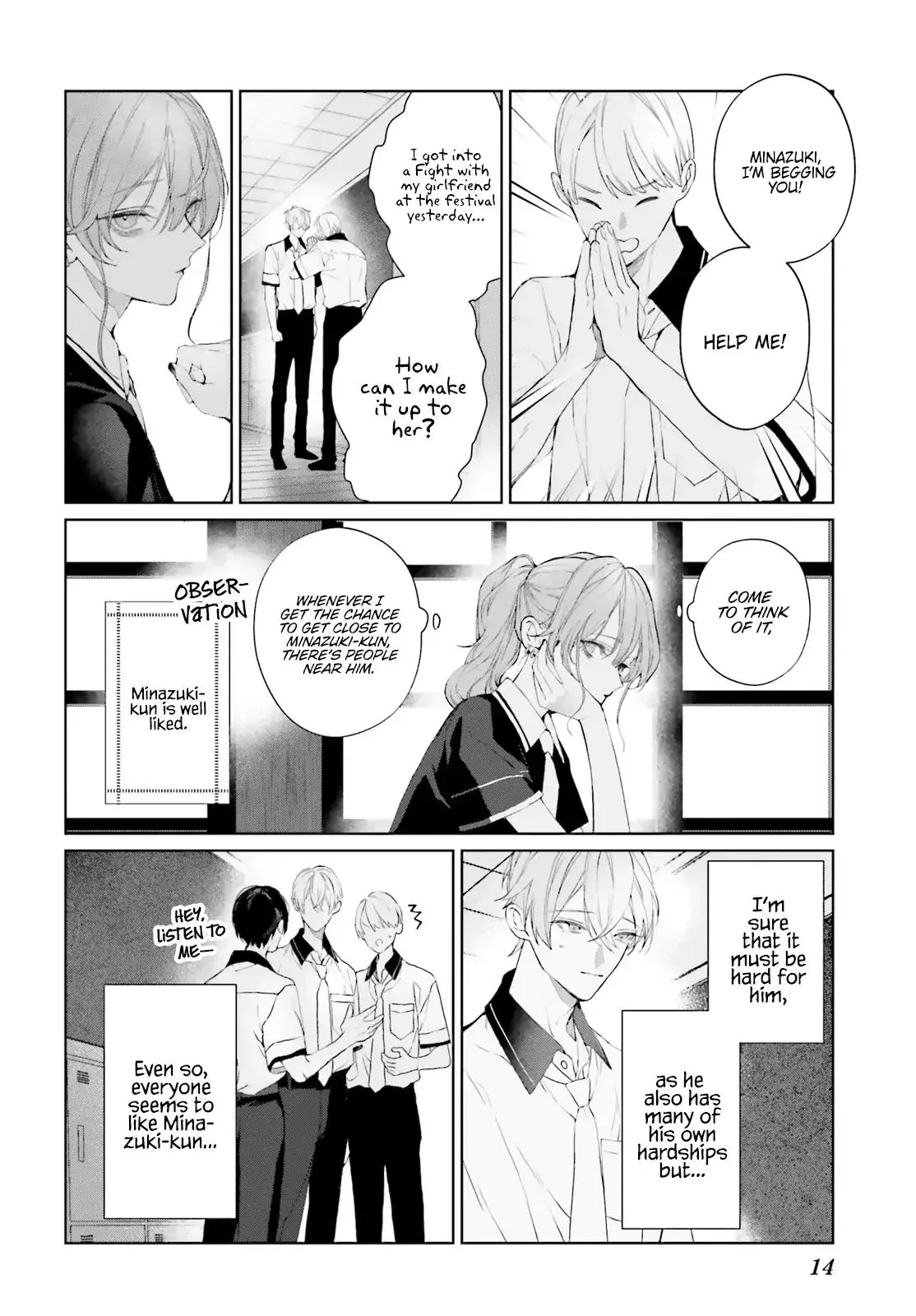 Manga page 13