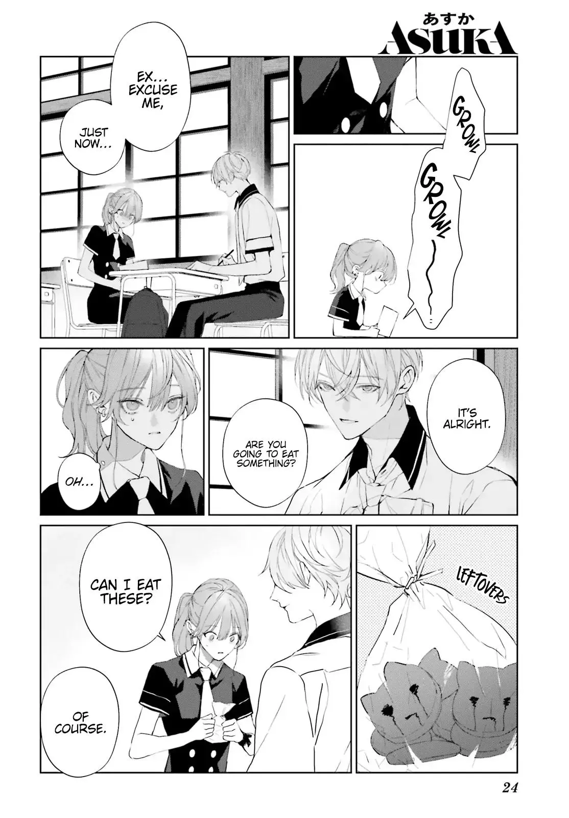 Manga page 23