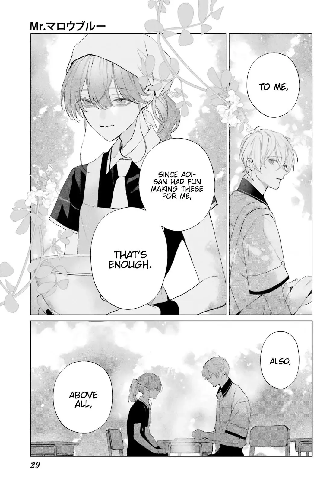Manga page 28