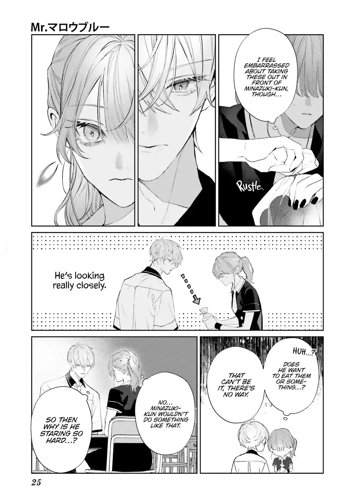 Manga page 24