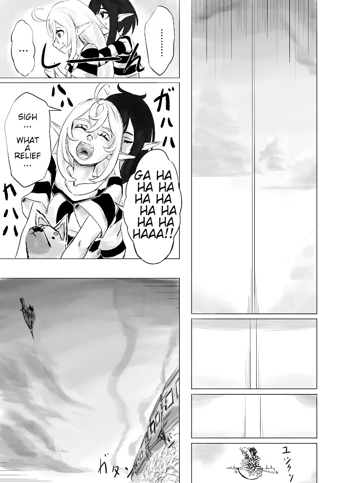 Manga page 15