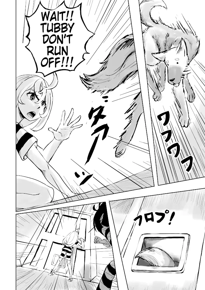 Manga page 7
