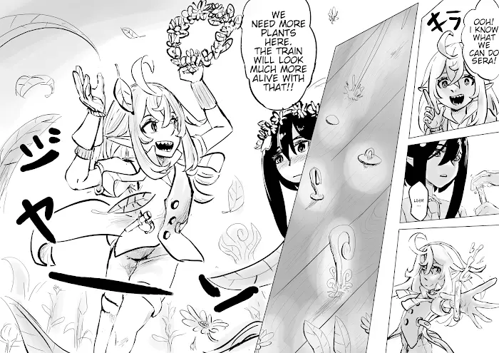 Manga page 16