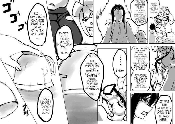 Manga page 12