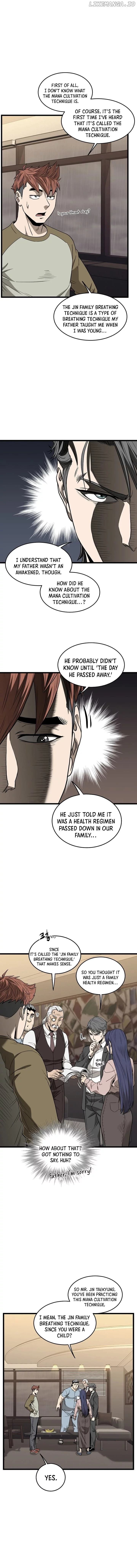 Manga page 2