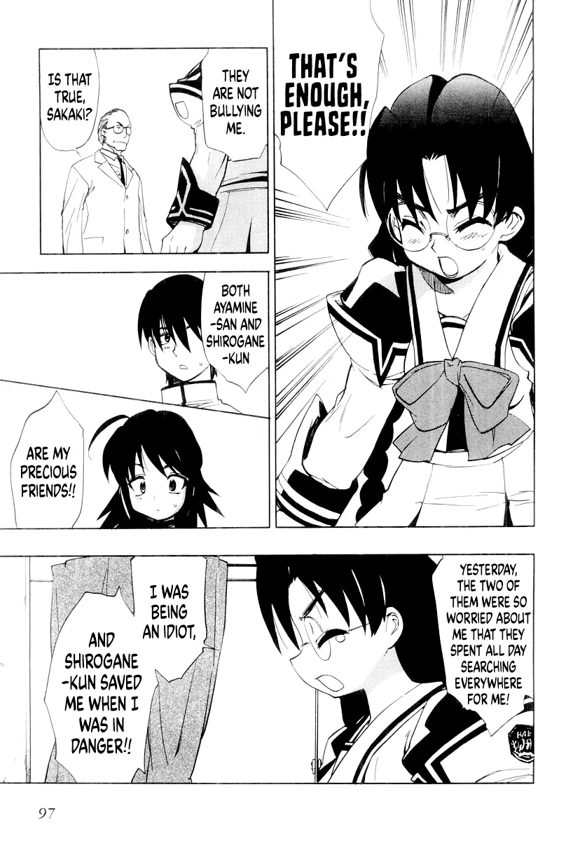 Manga page 13