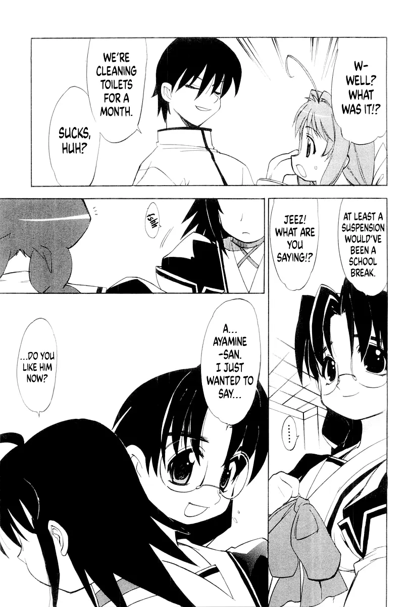 Manga page 15