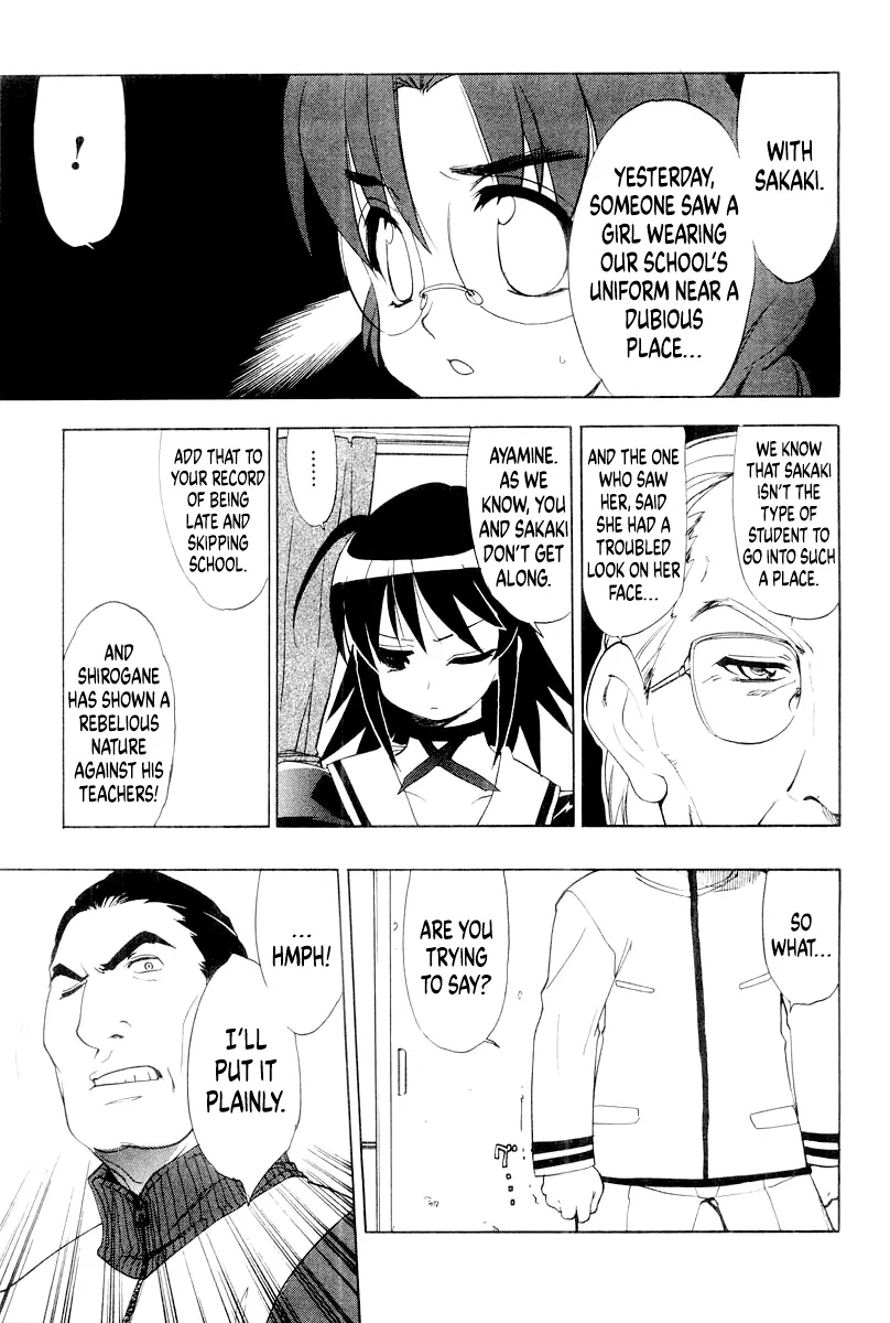 Manga page 11