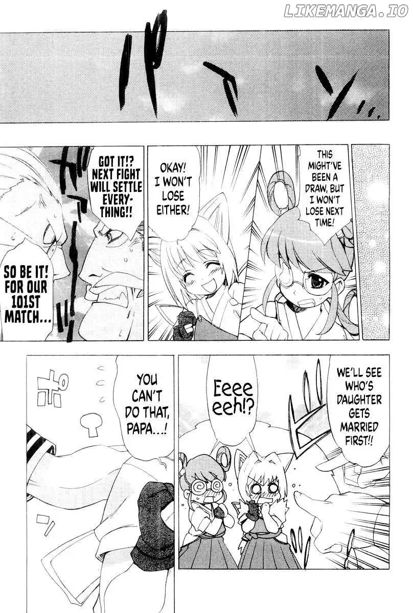 Manga page 16