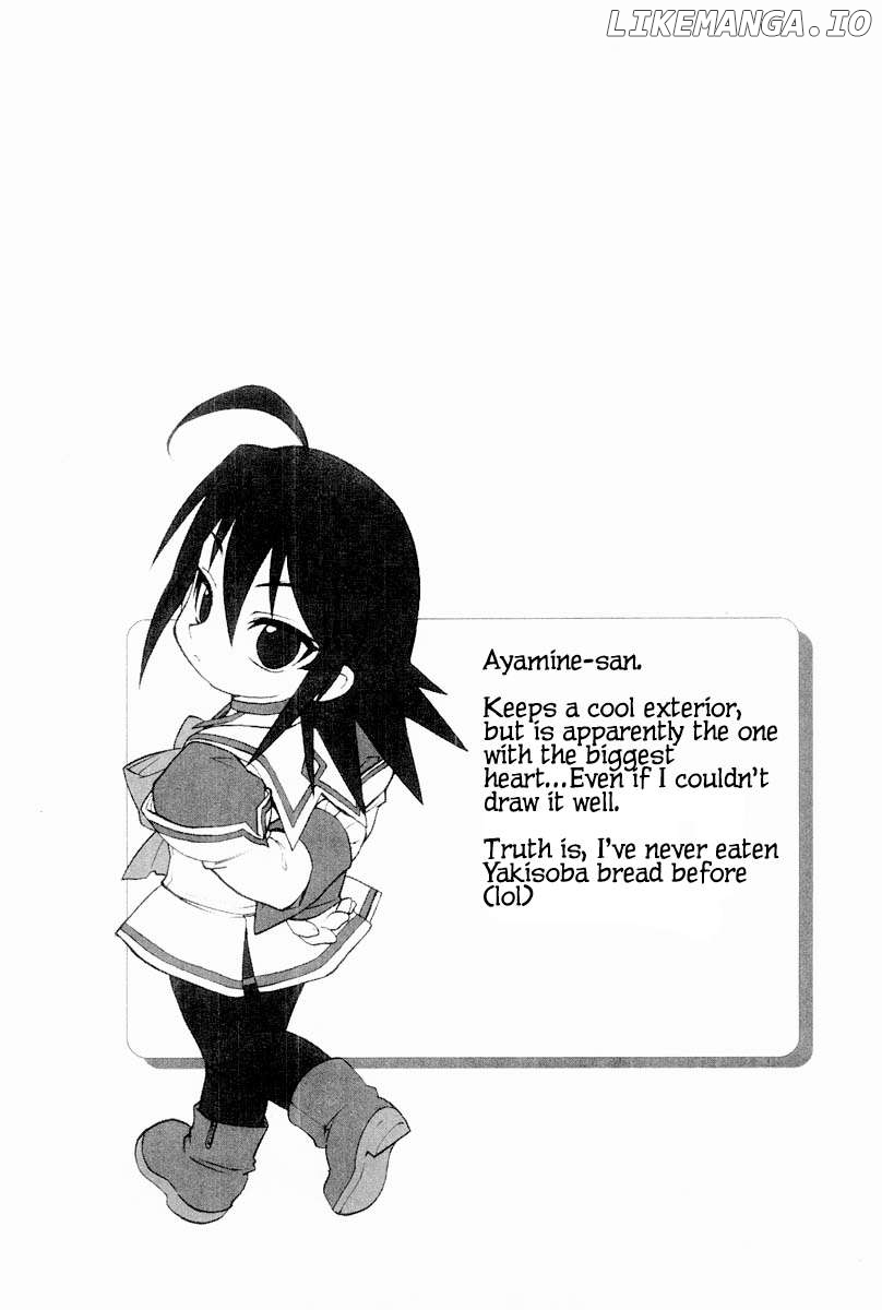 Manga page 19