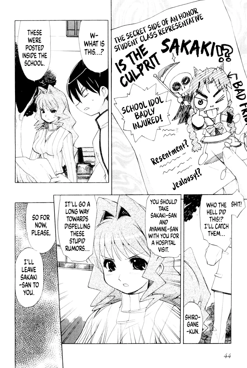 Manga page 11