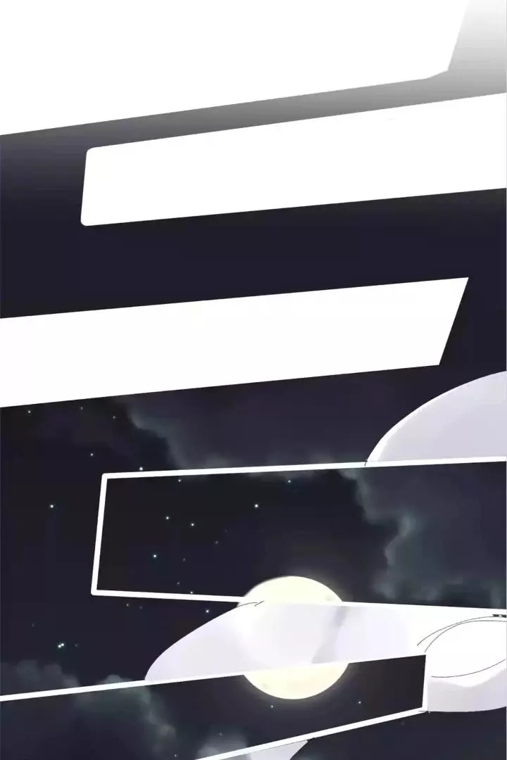 Manga page 43