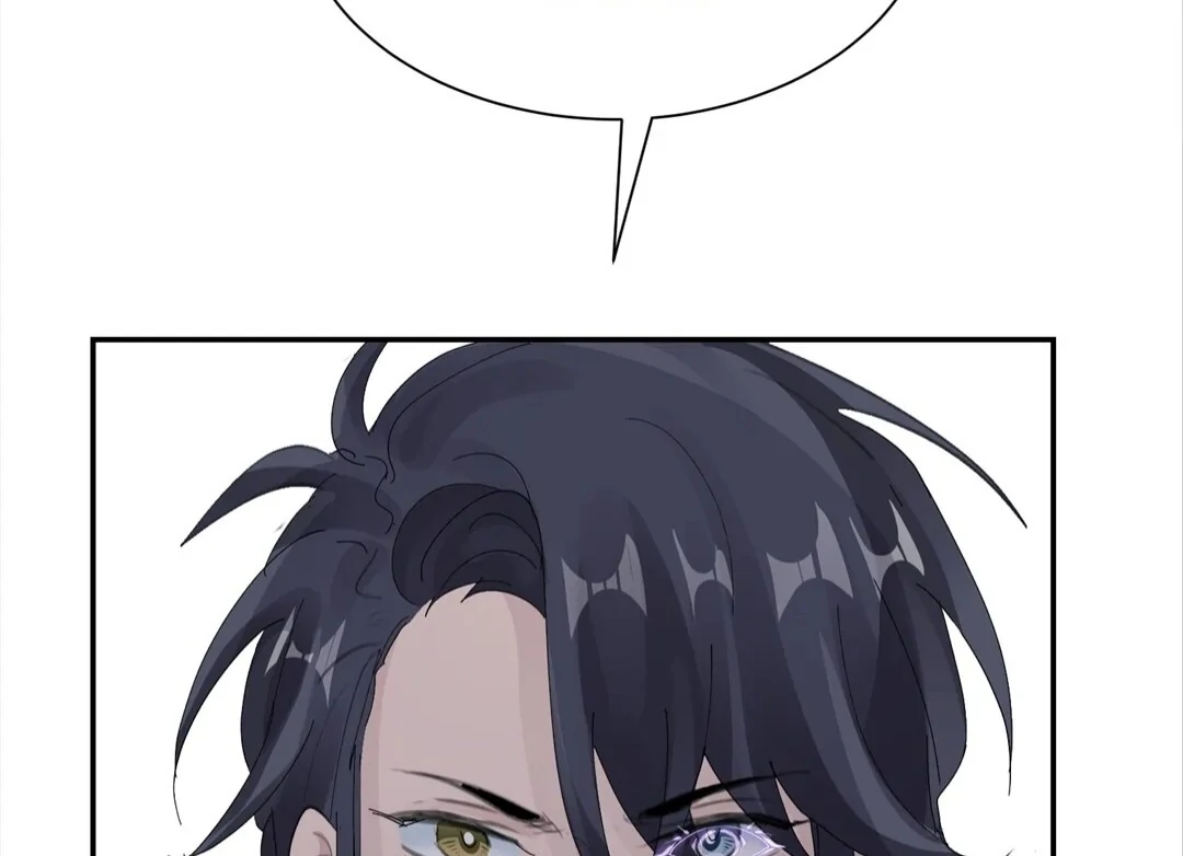 Manga page 36