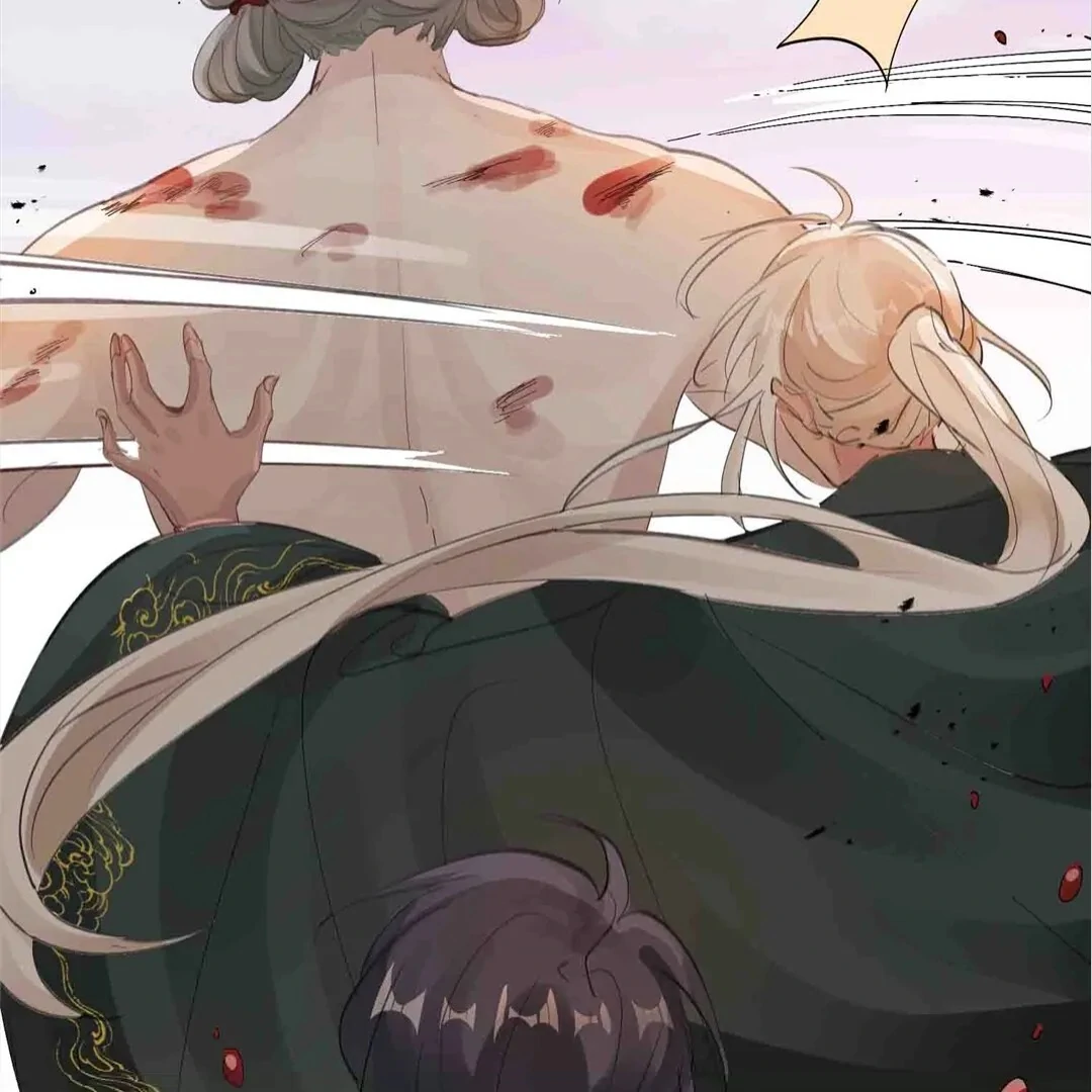 Manga page 16