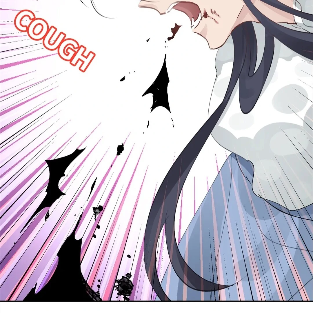 Manga page 82
