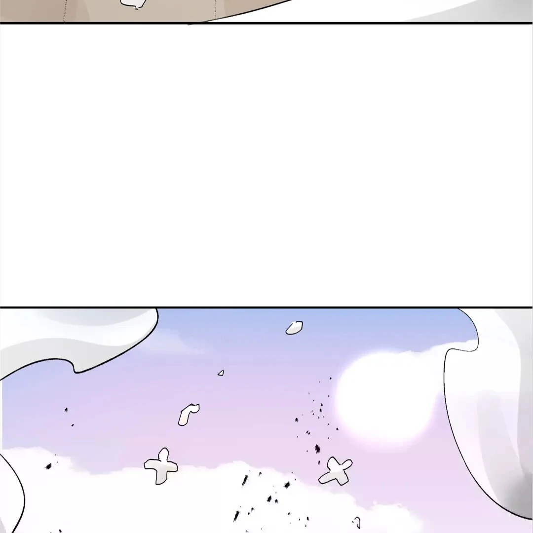 Manga page 77