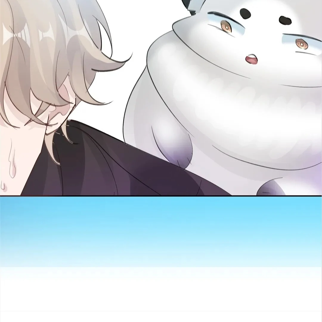 Manga page 108