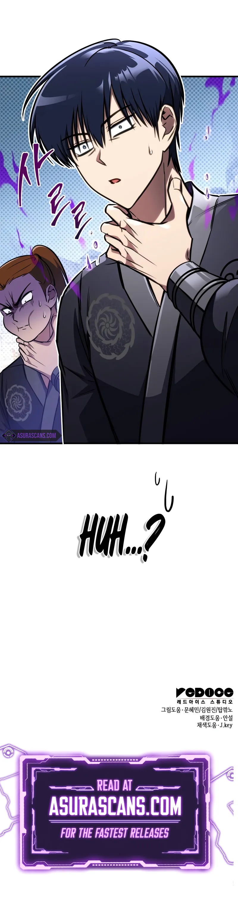 Manga page 16