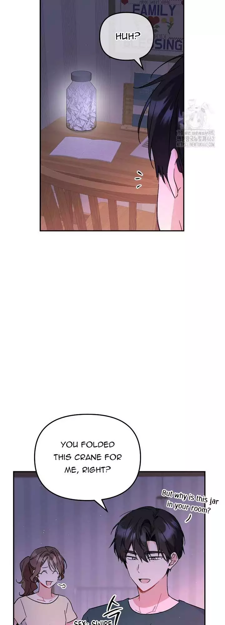 Manga page 23