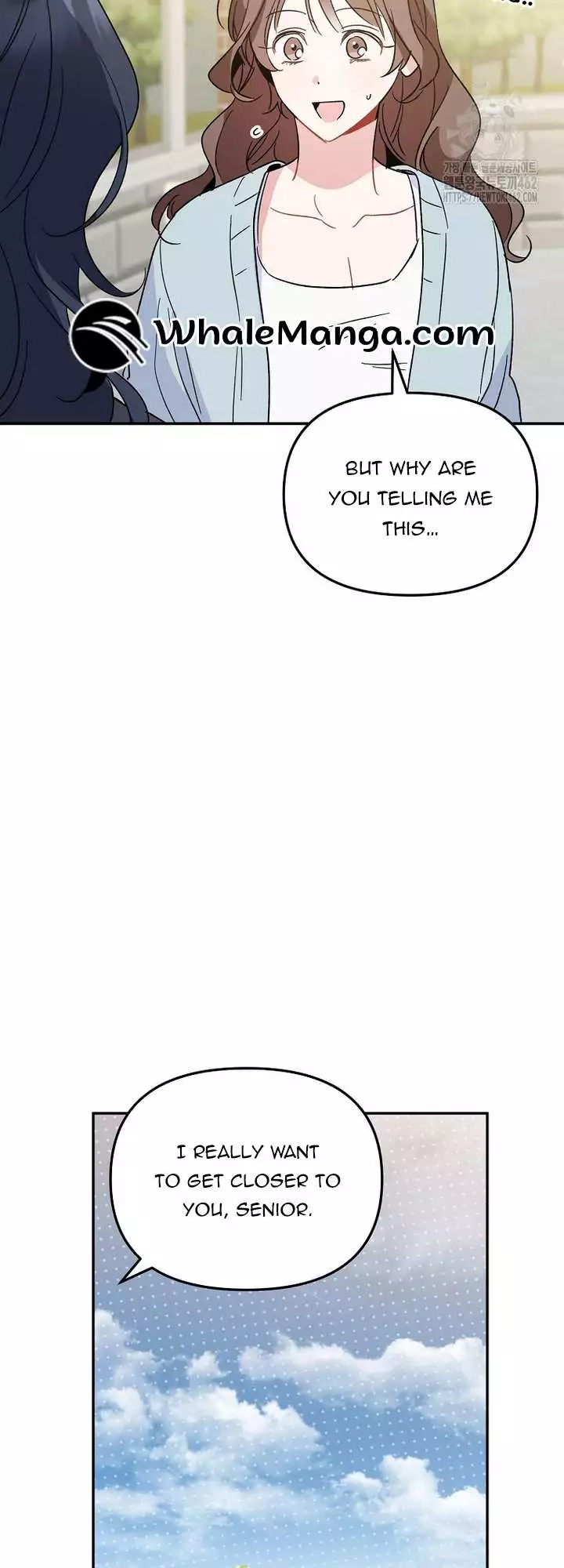 Manga page 33