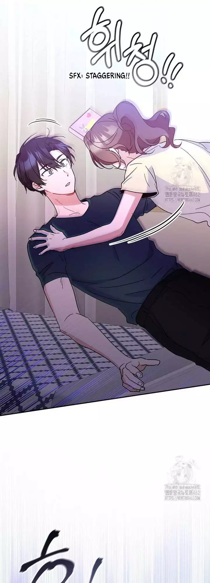 Manga page 51
