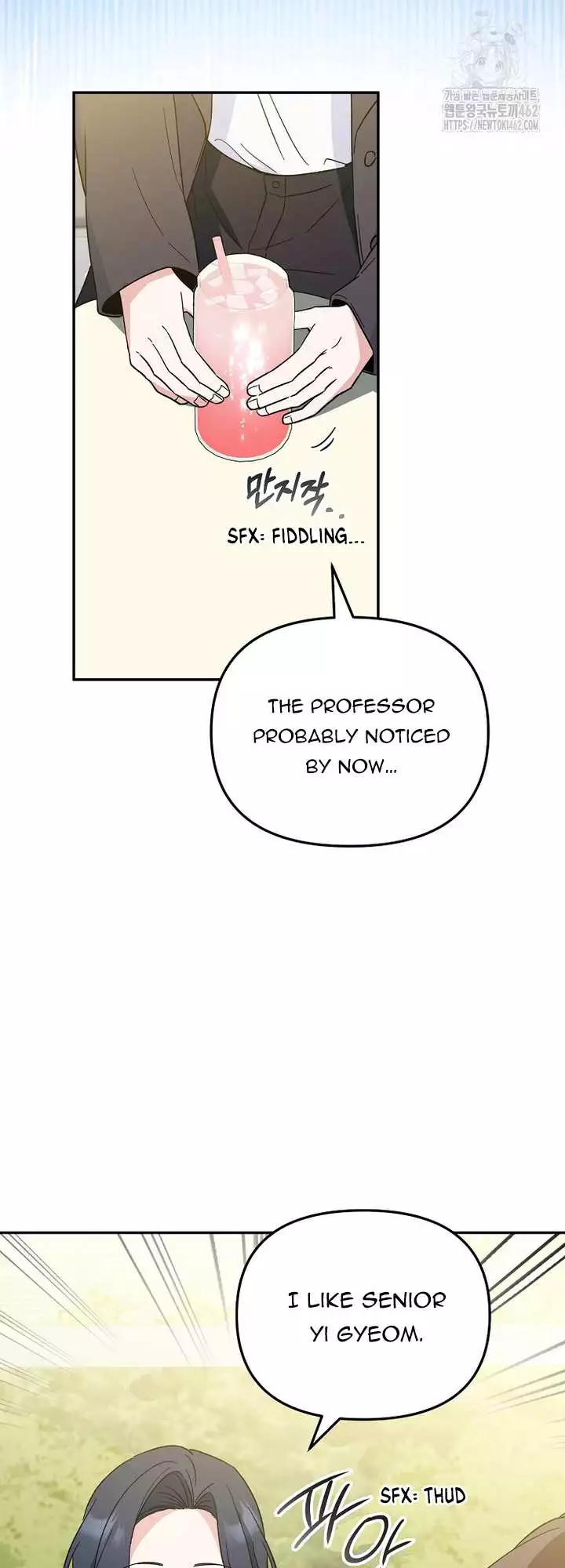 Manga page 31