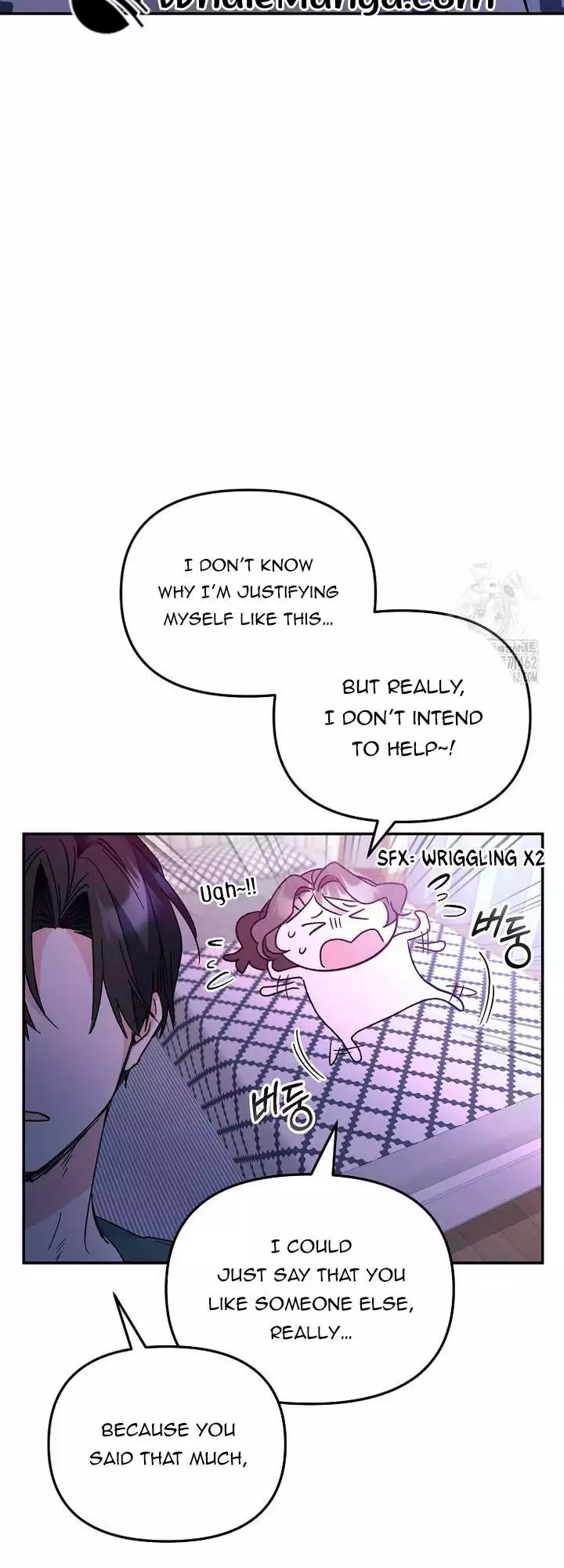 Manga page 43