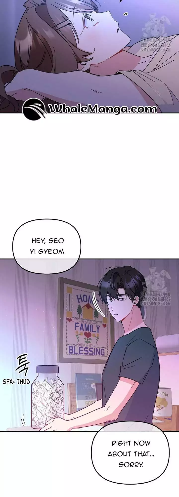 Manga page 27
