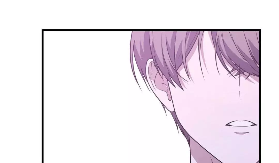 Manga page 175