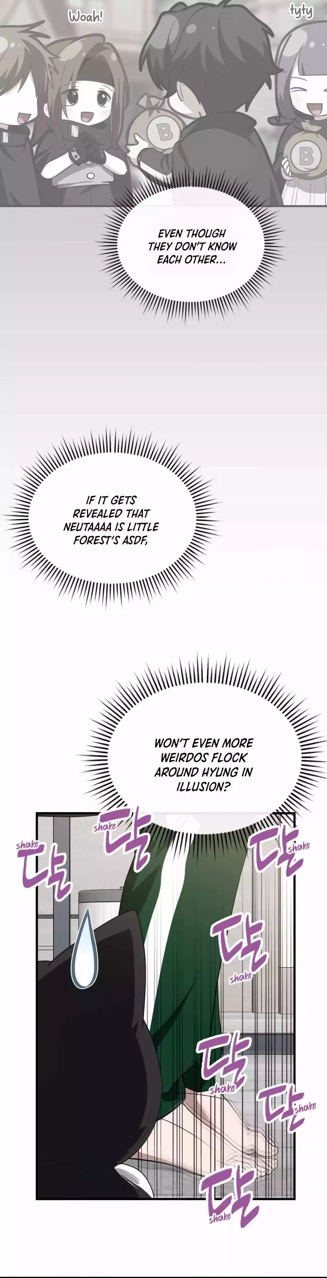 Manga page 19