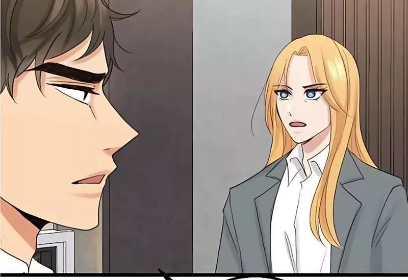 Manga page 105