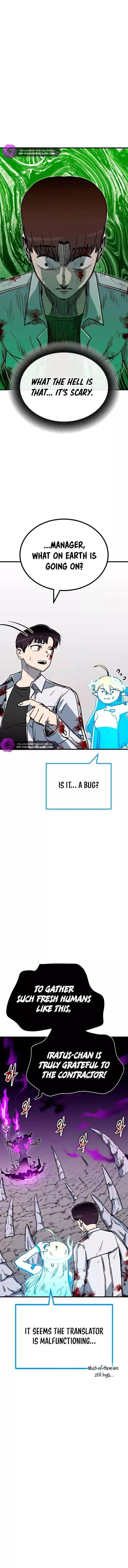 Manga page 4