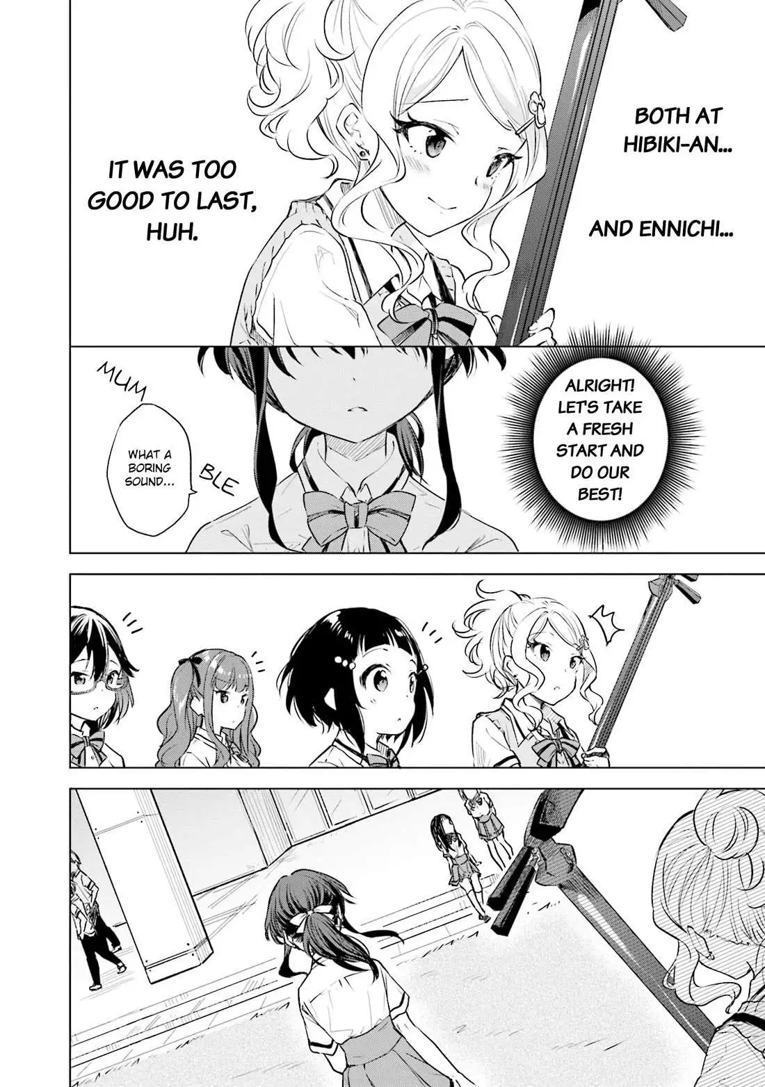 Manga page 22