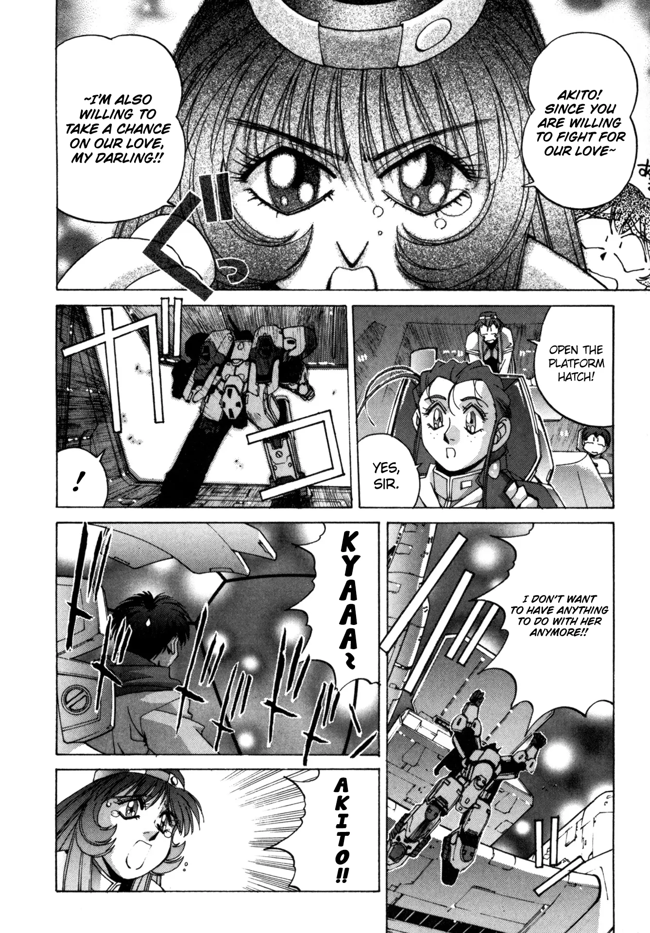 Manga page 11