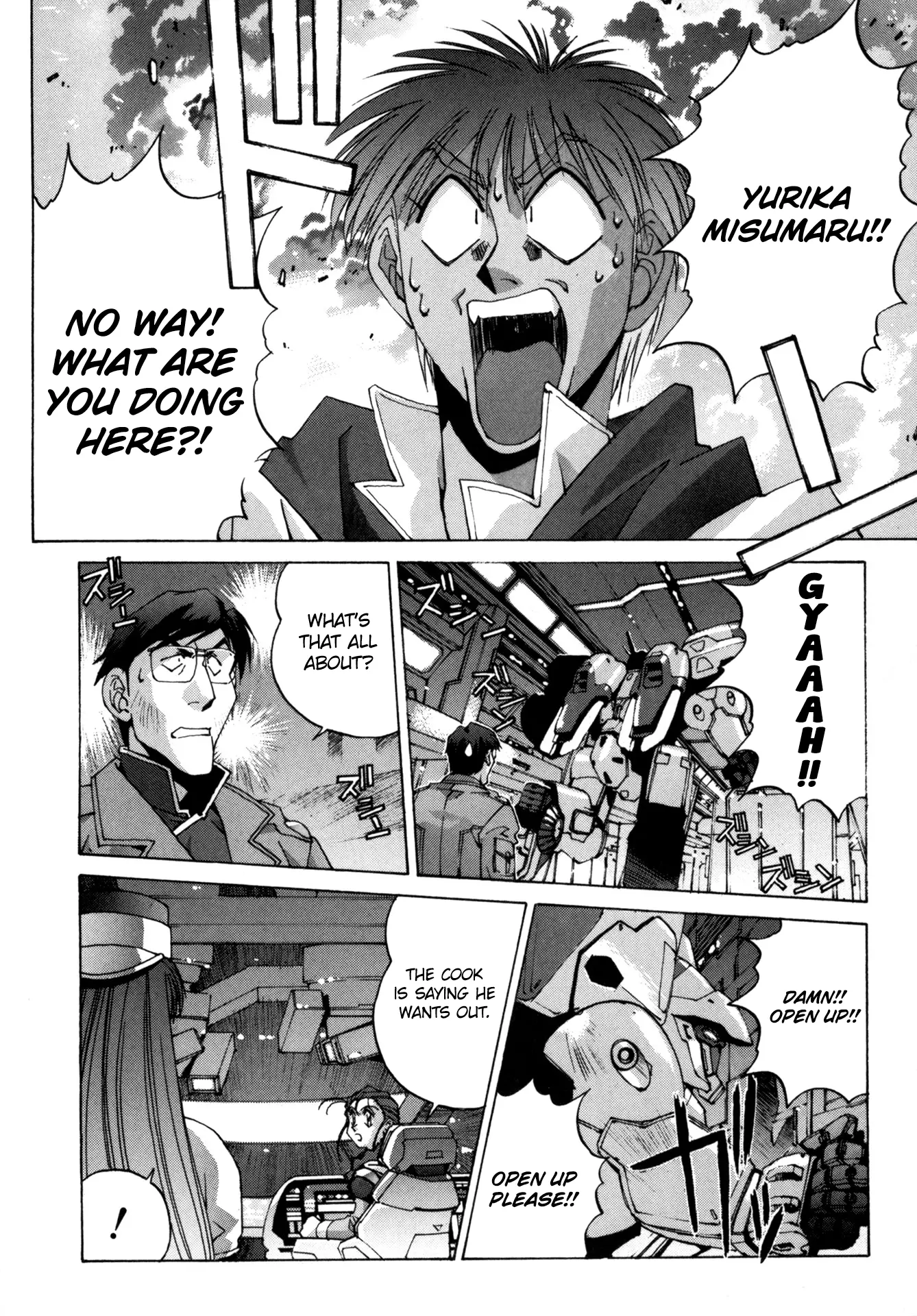 Manga page 9