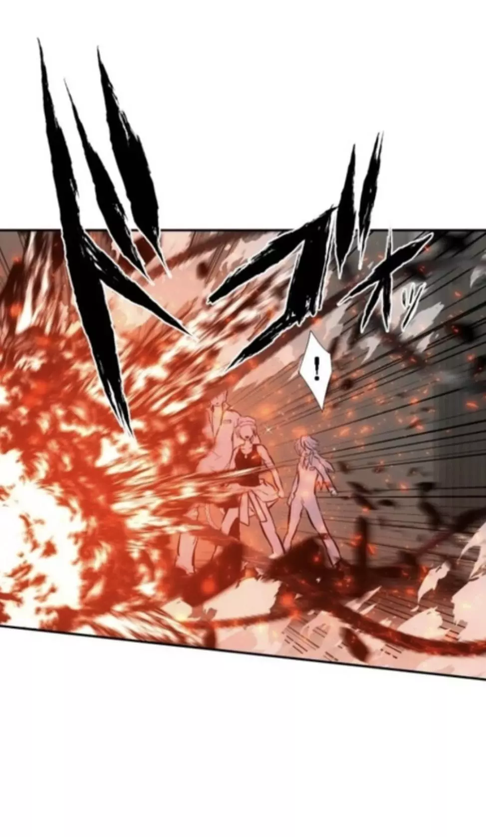 Manga page 61