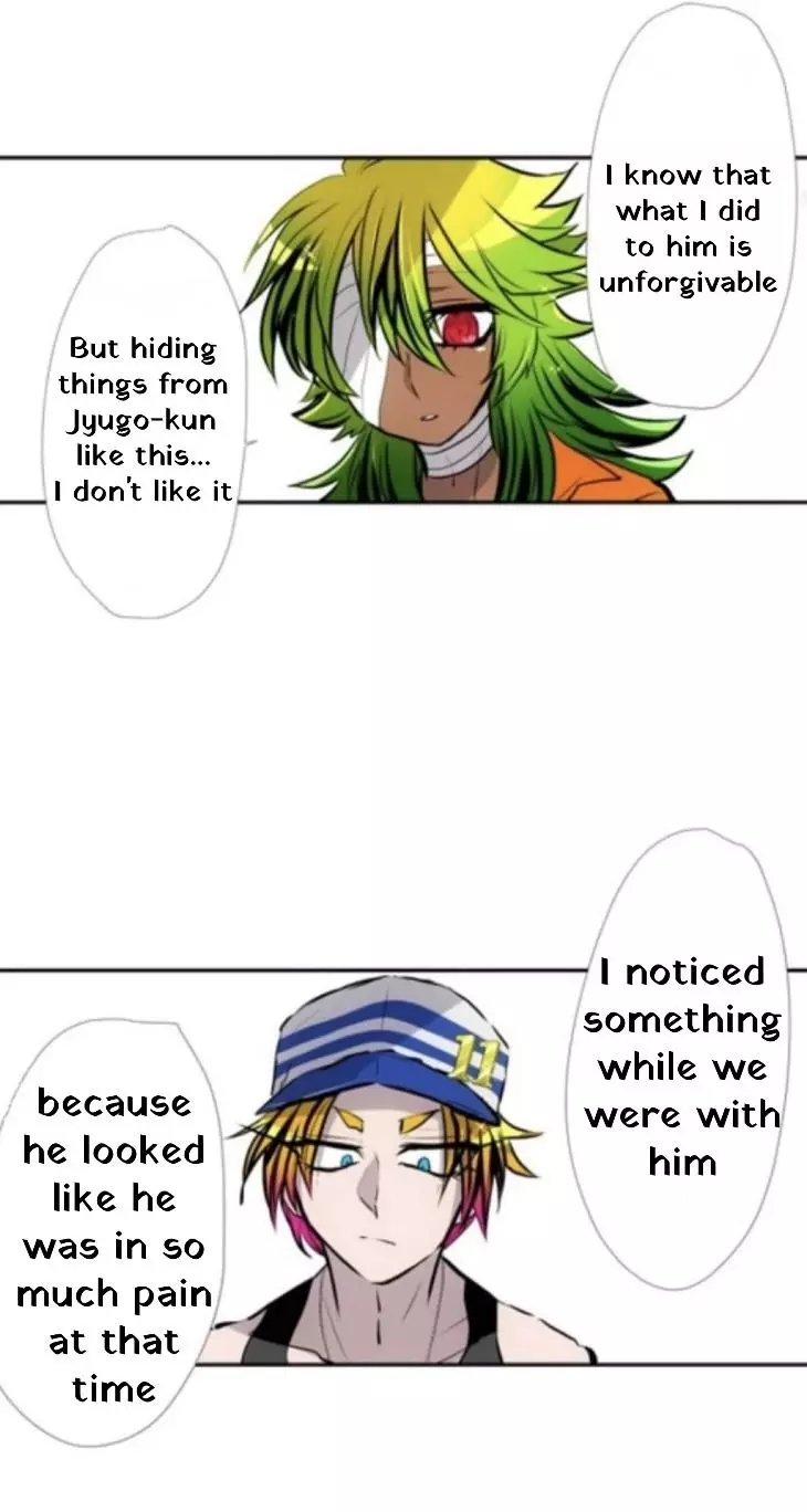 Manga page 17