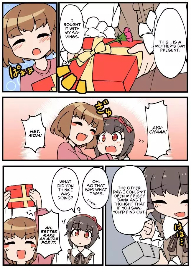 Manga page 3