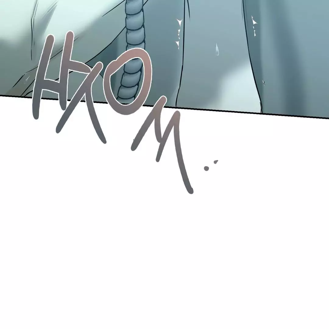 Manga page 62