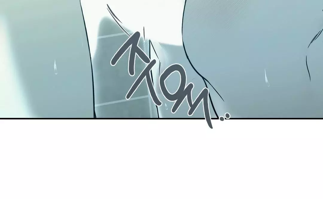 Manga page 65