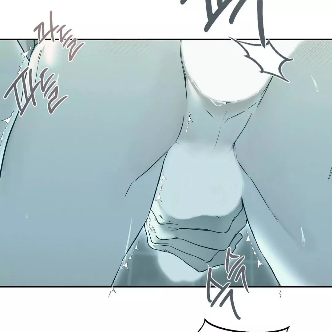 Manga page 50