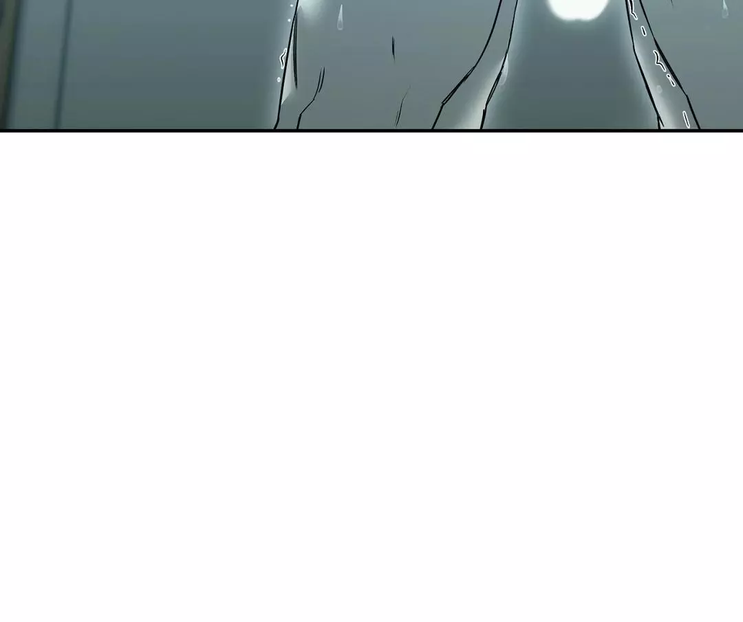 Manga page 44