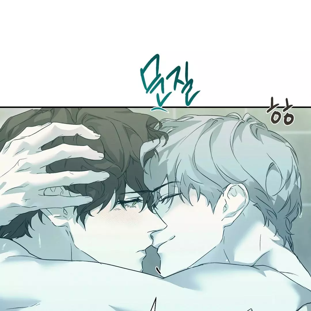 Manga page 76