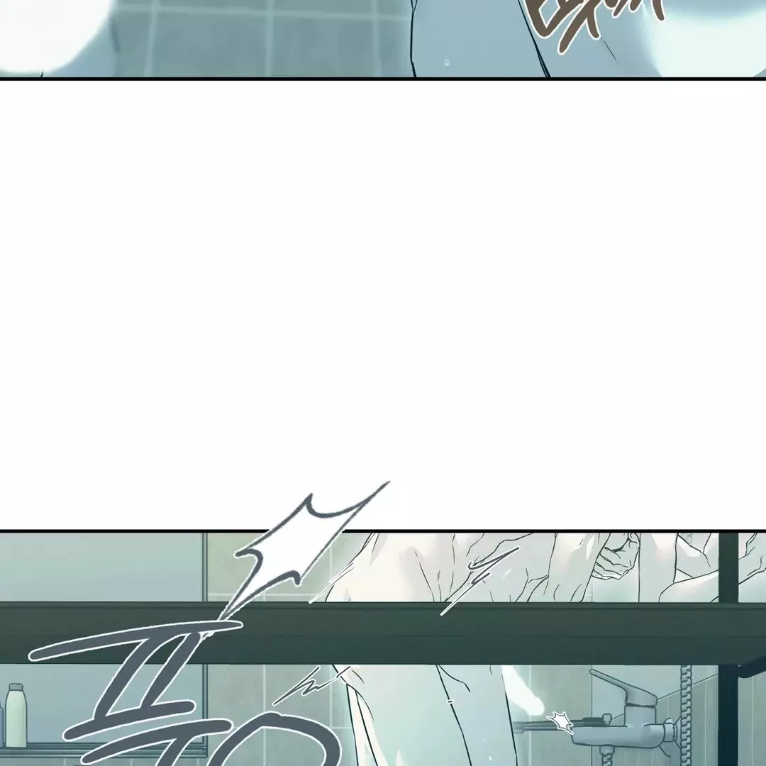 Manga page 38