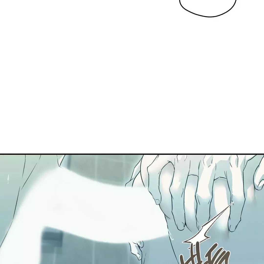 Manga page 37