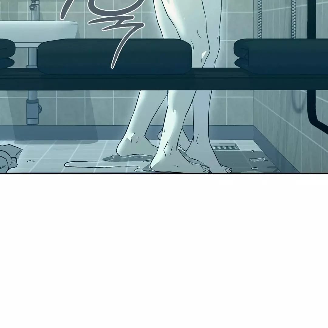 Manga page 39